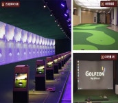 부동산114 [부동산114] [단독주택] 중동 매매 희망가격 65,000만원