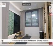 [부동산114] [직거래] 분양권 매매 경기도 파주시 와동동 7억 9,290만원 [부동산114] [직거래] 분양권 매매 경기도 파주시 와동동  7억 9,290만원