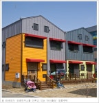 [부동산114] 3억원대 정원 딸린 단독주택 살아 볼까, 동탄 땅콩주택