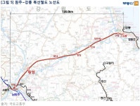 [부동산114] 한가위 고향길 눈여겨볼 개발 이슈는?