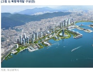 [부동산114] 고향길, 눈여겨볼 부동산 개발 이슈는