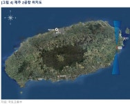 [부동산114] 고향길, 눈여겨볼 부동산 개발 이슈는