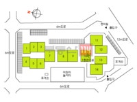 [부동산114] [아파트] 삼성1차 101동 매매 희망가격 149,000만원