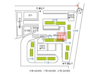 [부동산114] [아파트] 가양9단지 910동 매매 희망가격 57,000만원