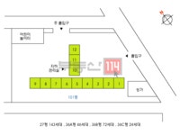 [부동산114] [아파트] 다솜금호 1동 전세 희망가격 39,000만원