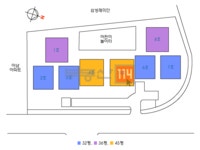 [부동산114] [아파트] 대성유니드(서초1동) 101동 매매 희망가격 190,000만원
