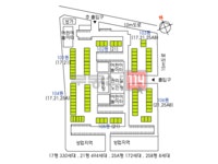 [부동산114] [아파트] 거여1단지 101동 매매 희망가격 88,000만원