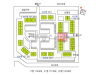 [부동산114] [아파트] 거여4단지 401동 매매 희망가격 85,000만원