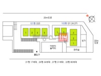 [부동산114] [아파트] 우성2차 101동 매매 희망가격 113,000만원