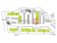[부동산114] [아파트] 한성 104동 매매 희망가격 86,000만원