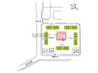 [부동산114] [아파트] 햇빛22단지주공 2201동 매매 희망가격 45,000만원