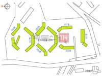 [부동산114] [아파트] 푸른마을1단지 102동 매매 희망가격 35,000만원