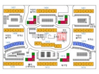 [부동산114] [아파트] 주공그린빌14단지 1404동 매매 희망가격 34,500만원