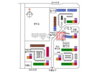 [부동산114] [아파트] 주공9단지 906동 매매 희망가격 45,000만원