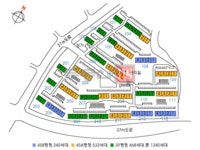 [부동산114] [아파트] 대원,효성 917동 매매 희망가격 43,000만원