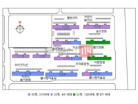 [부동산114] [아파트] 힐스테이트 101동 매매 희망가격 44,000만원