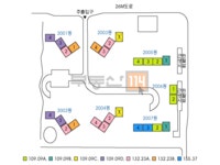 [부동산114] [아파트] 봇들마을8단지 801동 매매 희망가격 195,000만원