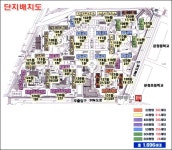 [부동산114] [아파트] 문정래미안 101동 매매 희망가격 170,000만원