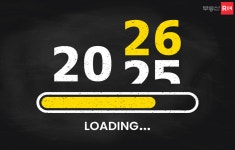 [부동산114] 부영주택, 경주외동에 『사랑으로』부영 3,230세대 임대공급 [부동산114] 부영주택, 경주외동에 『사랑으로』부영 3,230세대... 