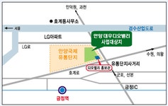 [부동산114] 안양 동안구 아파트형 공장 대우 디오밸리 분양
