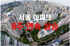 부동산114 [부동산114] 부산 정관신도시 동일스위트 3차 1,500세대 대단지 분양