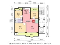 [부동산114] [아파트] 수지1삼성2차 205동 매매 희망가격 75,000만원