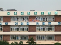 [부동산114] [아파트] 경남아너스빌(1356) 101동 매매 희망가격 60,000만원