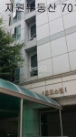 부동산114 [부동산114] [오피스텔] G&P용산파크  매매 희망가격 41,500만원
