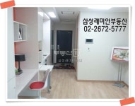 부동산114 [부동산114] [오피스텔] 현대뉴스타  월세 희망가격 500/45만원