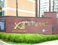 부동산114 [부동산114] [아파트] 망포마을동수원LG빌리지Ⅱ 202동 매매 희망가격 34,500만원