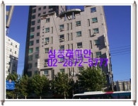 부동산114 [부동산114] [오피스텔] 그랑드빌 1동 월세 희망가격 1,000/60만원