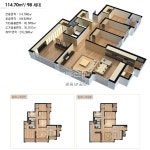 부동산114 [부동산114] [아파트] 금정산쌍용예가 101동 매매 희망가격 59,000만원