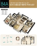 부동산114 [부동산114] [아파트] 명지국제도시에일린의뜰(B2) 106동 매매 희망가격 42,500만원