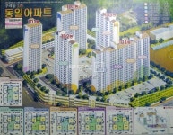 부동산114 [부동산114] [아파트] 동일2차 103동 매매 희망가격 18,000만원