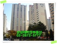 부동산114 [부동산114] [아파트] 현대  매매 희망가격 90,000만원