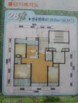부동산114 [부동산114] [아파트] 원우엔리치 103동 매매 희망가격 17,200만원
