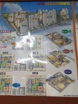 부동산114 [부동산114] [아파트] 동화 101동 매매 희망가격 15,500만원