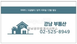 부동산114 [부동산114] [아파트] 대치IPARK 108동 매매 희망가격 190,000만원