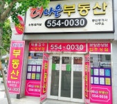 부동산114 [부동산114] [아파트] 부산더샵파크시티 104동 매매 희망가격 72,000만원