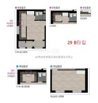 부동산114 [부동산114] [아파트분양권] 힐스테이트학익 105동 매매 희망가격 51,475만원