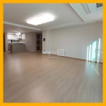 부동산 빅데이터, 부동산114 [부동산114] [아파트] e편한세상옥수파크힐스 110동 매매 희망가격 200,000만원