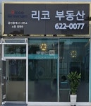 부동산 빅데이터, 부동산114 [부동산114] [아파트] 남천금호어울림더비치 102동 매매 희망가격 165,000만원