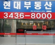 부동산 빅데이터, 부동산114 [부동산114] [아파트] 현대프라임 7동 매매 희망가격 200,000만원