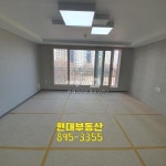 부동산 빅데이터, 부동산114 [부동산114] [아파트] 쌍용스윗닷홈파크 102동 매매 희망가격 43,000만원