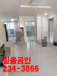 부동산 빅데이터, 부동산114 [부동산114] [아파트] 대원 106동 매매 희망가격 19,500만원
