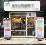 부동산 빅데이터, 부동산114 [부동산114] [상가] 구월동 월세 희망가격 3,000/180만원