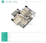 부동산 빅데이터, 부동산114 [부동산114] [아파트] 해운대동백두산위브더제니스 102동 매매 희망가격 132,000만원