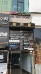 [부동산114] [사무실] 미라클상가 월세 희망가격 2,000/120만원 [부동산114] [사무실] 미라클상가  월세 희망가격 2,000/120만원