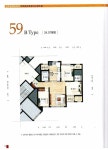 부동산 빅데이터, 부동산114 [부동산114] [아파트] 래미안해운대 101동 매매 희망가격 78,000만원