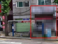 부동산 빅데이터, 부동산114 [부동산114] [상가] 연수동 월세 희망가격 500/60만원